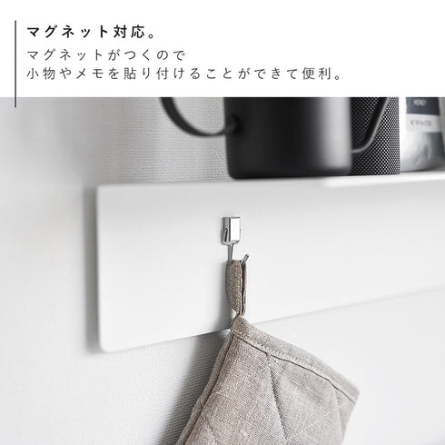 マグネットが付くウォールラックW50 タワー 石こうボード 壁対応.|s10